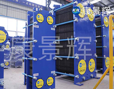 閉式循環(huán)水冷卻板式換熱器的更換方法、步驟及注意事項